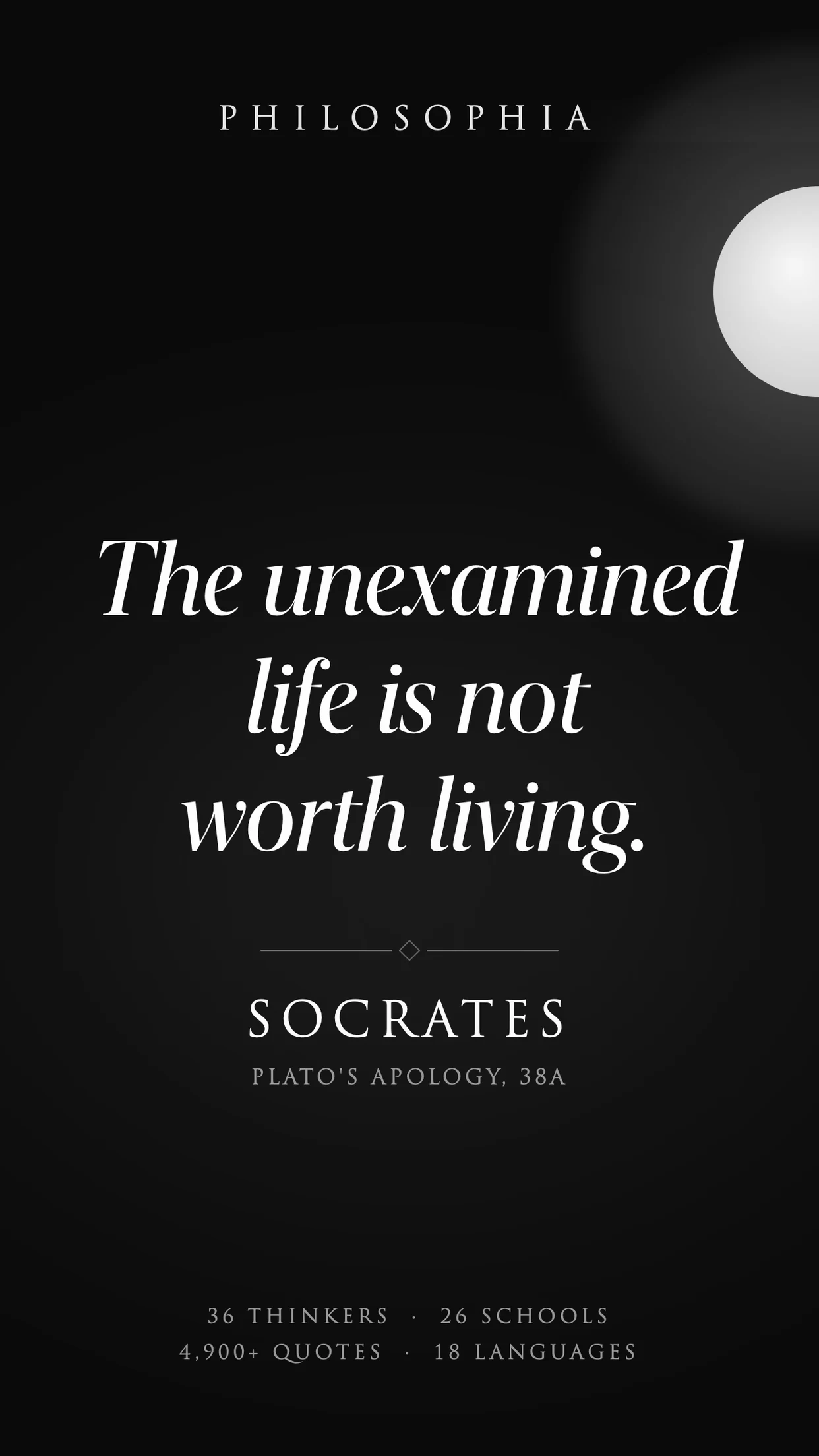 Philosophy: Daily Quotes screenshot